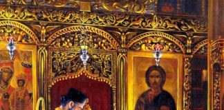 Εξομολόγος, γέροντας, πνευματικός, τι είναι το καθένα;