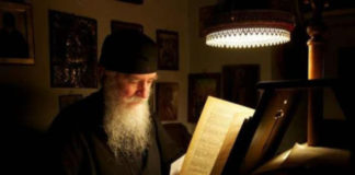 Mήπως έχεις δει τον Άγγελό σου;