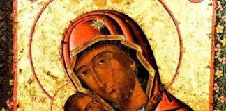 Το κλάμα της Παναγίας της Παρηγορήτισσας… Ενα άγνωστο θαύμα