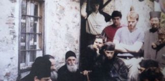 Πάτερ κάντε μας ένα θαύμα… – Άγιος Παίσιος ο Αγιορείτης