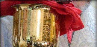 «Όποιος κοινωνεί αναξίως θα τιμωρηθεί τόσο αυστηρά, όσο και οι σταυρωτές του Χριστού»