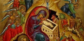 Εορτάζουμε σήμερα τα Χριστούγεννα, την Σάρκωση του Υιού και Λόγου του Θεού