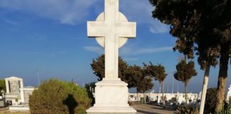 Και το μνημόσυνο Αποστόλου Αρχιερέως γενομένου εις γενεάν και γενεάν – Του Αρχιμανδρίτη, Αθανασίου Μισσού