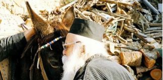 Το ” Αραπάκι” και ο γέροντας Γεράσιμος ο Υμνογράφος