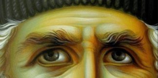 Άγιος Παΐσιος: Να νιώσουμε την προσευχή ως ανάγκη