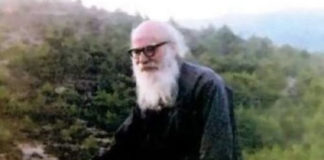 Άγιος Πορφύριος: Το μυστικό για να σου φύγει η στενοχώρια