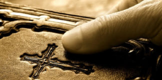 “Πίστευε και μη Ερεύνα”: Πως προέκυψε η φράση; Τι λέει το Ευαγγέλιο;