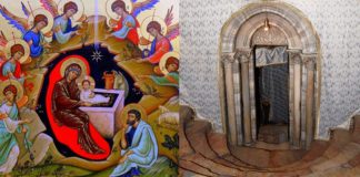 Η Γέννηση του Κυρίου Ημών Ιησού Χριστού μας