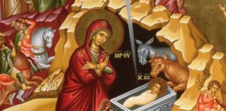 Χριστός γεννάται…