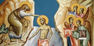Θεοφάνεια: Γιατί επέλεξε τον Ιορδάνη ποταμό ο Ιησούς για να βαπτιστεί