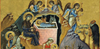 Χριστός Γεννάται