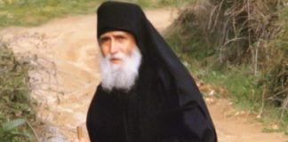 Μια από τις στάσεις τους ήταν και η Παναγούδα για να συναντήσουν τον γέροντα