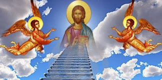 Γέροντα, πώς είναι ο Παράδεισος; (Διαβάστε το όλοι)