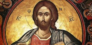 Έλεγε ένας γέροντας σε κάποιον που παραπονιόταν ότι….