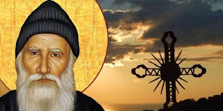 Άγιος Πορφύριος: «Να έχετε εμπιστοσύνη στον Θεό. Τότε ξενοιάζετε και γίνεσθε όργανά Του»