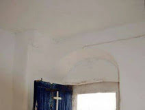 Πάρε θάρρος και βάλε αρχή