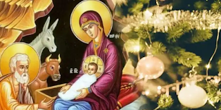 Η ταπείνωση των Χριστουγέννων