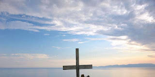 Κύριε, φώτισε τα αισθητήρια της ψυχής μου