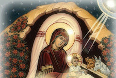 Λοιπόν Χριστέ μου, καλῶς κόπιασες στή γῆς μας, στήν ἐξορία μας