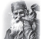 Λόγος περί ακατακρίτου