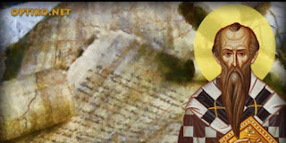 Μακάριοι οι καθαροί στην καρδία