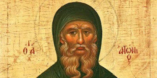 Μέγας Αντώνιος