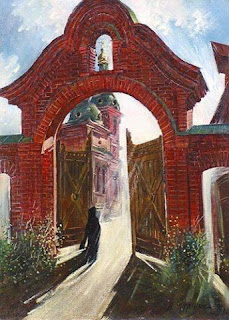 Μη λες απλά «Κάνε υπομονή»