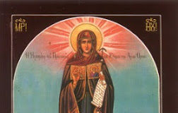 Να προσεύχεσθε στην Υπεραγία Θεοτόκο, πάντοτε να παίρνετε την ευλογία Της για κάθε έργο σας