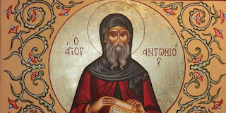 Το παράπονο του Μεγάλου Αντωνίου