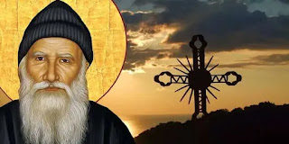 Άγιος Πορφύριος: Τίποτε δεν είναι τυχαίο – Στενοχώρια και ασθένειες