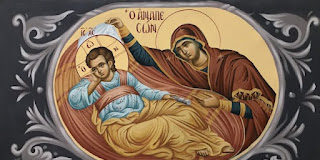 Το Γενέθλιο του Αναμενόμενου