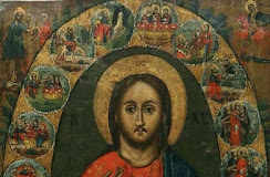 Αγιογραφικό ανάγνωσμα