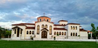 Σχολή Γονέων Ιερού Ναού Αγίου Βασιλείου, Νέας Ελβετίας, Θεσσαλονίκης