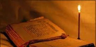 Είπε Μοναχός: Κάνεις προσευχή;