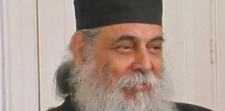 Εις την εορτήν των Θεοφανείων – † Αρχ. Γεώργιος Καψάνης