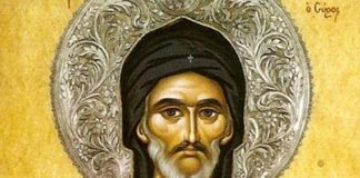 Μια ωφέλιμη διδασκαλία