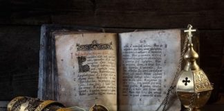 Ο Ιησούς ας είναι το γλυκό μελέτημα της καρδιάς σου