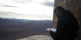 Αν βαριέσαι την Προσευχή…