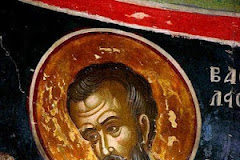 Εγκώμιο στον Μέγα Βασίλειο – Του Οσίου Εφραίμ του Σύρου