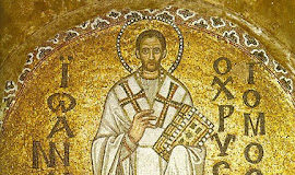 Ἀνακομιδή Τιμίων Λειψάνων Ἁγίου Ἰωάννου Χρυσοστόμου Ἀρχιεπισκόπου Κωνσταντινουπόλεως