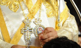 Ἡ ἱερωσύνη