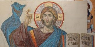 Τὸ μεγαλεῖο καὶ οἱ εὐθύνες τῆς χριστιανικῆς ζωῆς