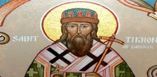 Μεγάλο κακό η κακογλωσσιά