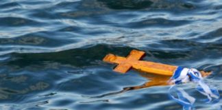 O αγιασμός των υδάτων και ο φωτισμός της κτίσεως