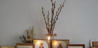 Το έθιμο του ποδαρικού στην Κρήτη