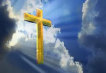 Προσευχή υπέρ της εσωτερικής γαλήνης