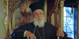 Εκοιμήθη ο Μητροπολίτης Μαντινείας και Κυνουρίας Αλέξανδρος