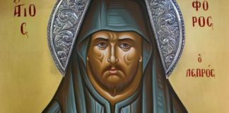 Ανοίγει σιγά-σιγά την πόρτα και τι να δει; Βλέπει τον πατέρα Νικηφόρο να αιωρείται ως ένα μέτρο από το έδαφος με τα χέρια υψωμένα και να προσεύχεται»