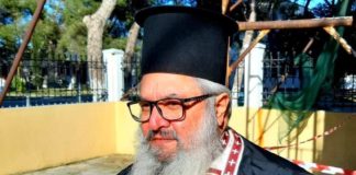 Ο όρκος και οι επίορκοι. Του Αρχιμανδρίτη, Αθανασίου Μισσού