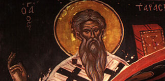 Άγιος Ταράσιος Αρχιεπίσκοπος Κωνσταντινούπολης, 25 Φεβρουαρίου ε.ε.